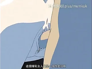 美熟母合集 A28 里番 动漫 中文字幕 继母 第4部分